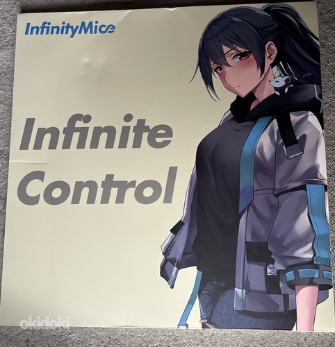 Коврик для мыши Infinite Control Mousepad - Midnight Black ( (фото #1)