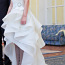 Свадебное платье Papilio (фото #1)