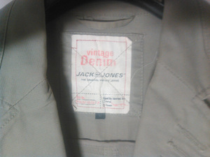Куртка Jack&Jones (3 фото из 3)