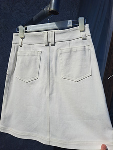 Boss teksaseelik XS (3 foto / 7)