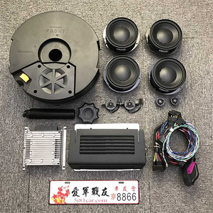 Volkswagen passat b6-7 dynoaudio (1 фото из 1)