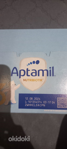 Aptamil® НУТРИ-БИОТИК 3 молочный напиток с 12 месяцев, 1200г (фото #1)