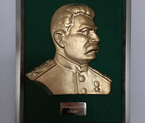 Барельеф И.В.Сталина ( металл)