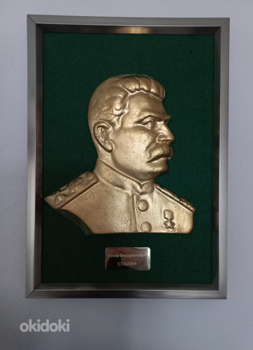 Барельеф И.В.Сталина ( металл) (фото #1)