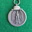 Medal "Talvekampaania eest idarindel 1941/42 + pakk. (foto #4)