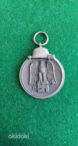 Медаль " За зимнюю компанию на Восточном фронте"+пакет (фото #4)