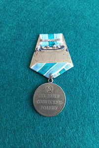 Medal * Nõukogude Arktika kaitsmise eest *. Originaal. (2 foto / 3)