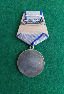 *Aumedal *. Originaal (4 foto / 5)