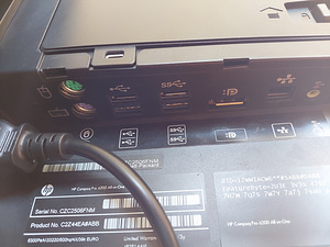 All in one Arvuti HP Compaq PRO 6300 (6 foto / 6)