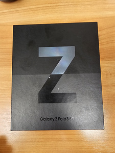 Samsung Z Fold 3 (7 foto / 7)