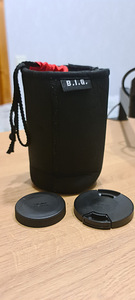 Sigma 16mm f/1.4 DC DN Sony E-Mount + UV filter + Kott (2 foto / 2)