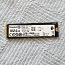 Kingston KC3000 PCIe 4.0 1TB NVMe SSD (foto #2)