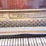 Пианино PETROF бывшее в использовании SONATINA 100 (фото #1)