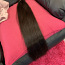 Slaavi clip-in juuksepikendused (foto #2)