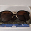 Новый!! Женские солнцезащитные очки Firmoo UV400 (фото #1)