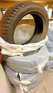 MÜÜDUD! Continental Talverehvid 225/45 R18. (4 foto / 4)