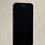 iPhone 7, 32 Гб. (фото #1)