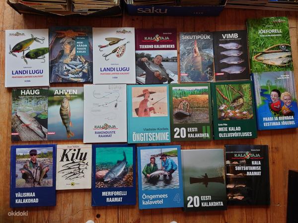 Рыболовные книги/журналы (фото #1)