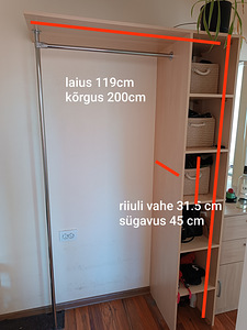 Прихожая система (3 фото из 4)