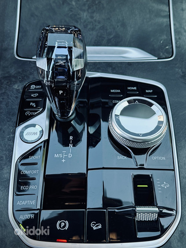 BMW G05 Crystal Series Селектор передач с Окружающим светом (фото #2)