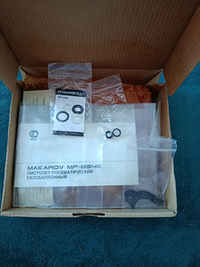 Makarov MP 654k (3 foto / 3)