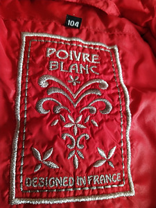 Sulejope Poivre Blanc 104 (3 foto / 3)