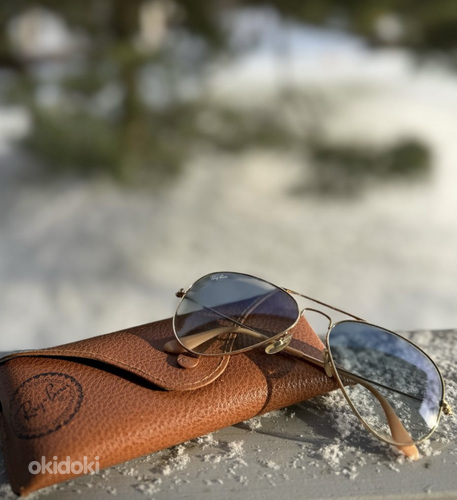 Päikeseprillid RAY BAN