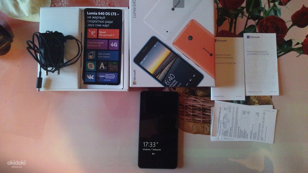 Microsoft Lumia 640 LTE Dual Sim (фото #2)