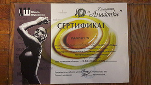 Шугаринг (Сахарная депиляция) Ладожская