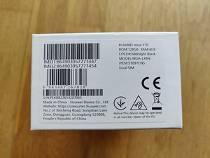 Huawei nova y70 128GB UUS (2 foto / 3)