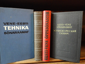 Vene-eesti, eesti-vene sõnaraamatud