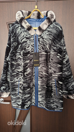 Куртка женская кожаная двухсторонняя, новая (фото #1)