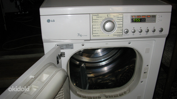 стиральная машина с сушкой LG (фото #2)