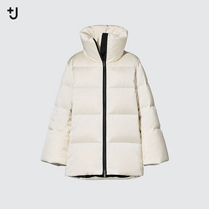 Uus kasutamata Uniqlo x Jil Sanders valge sulejope (2 foto / 7)