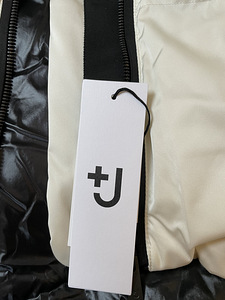Uus kasutamata Uniqlo x Jil Sanders valge sulejope (6 foto / 7)