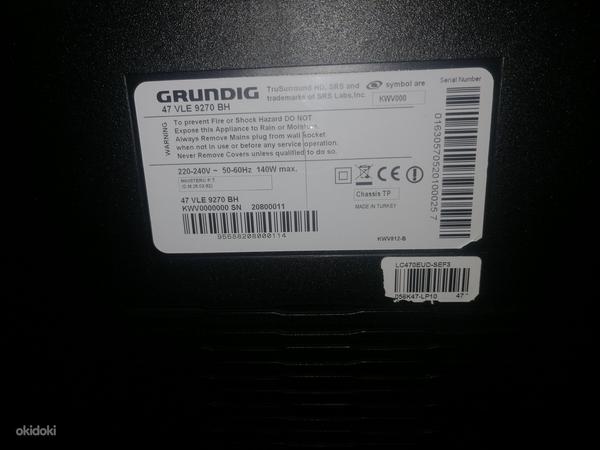 Телевизор Grundig (фото #1)