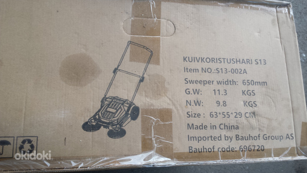 KUIVKORISTUSHARI B&W S13, UUS