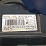 Citroen C4 передняя фара (фото #2)