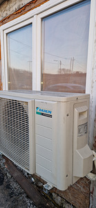 Тепловой насос Daikin (3 фото из 3)