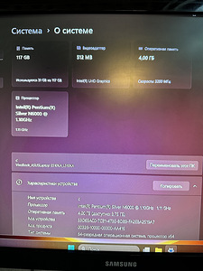 Sülearvuti ASUS L510KA-WH21-P (3 foto / 3)
