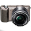 Kaamera Sony a5100 (foto #2)