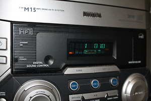 Resiver Philips uus (6 foto / 9)