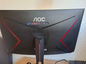 AOC Q32G2WG3 165HZ (3 foto / 6)