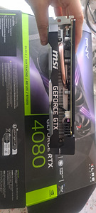 MSI GTX 1660 SUPER VENTUS XS OC 6GB (2 foto / 4)