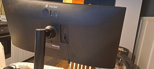 LG 34WP500-B 34tolli UltraWide (4 foto / 7)