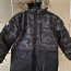 Новая зимняя куртка Sinsay 116-122 (фото #1)