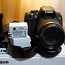 Фотоаппарат Canon 650D + 18-135 STM + подарки (фото #3)