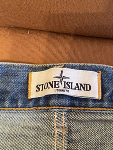 Stone Island шорты (5 фото из 7)