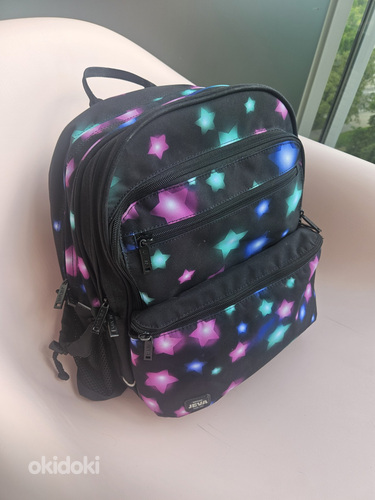 Школьный рюкзак Square Estrella Jeva