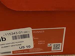 Nike jalatsid, 44 suurus uus (5 foto / 6)